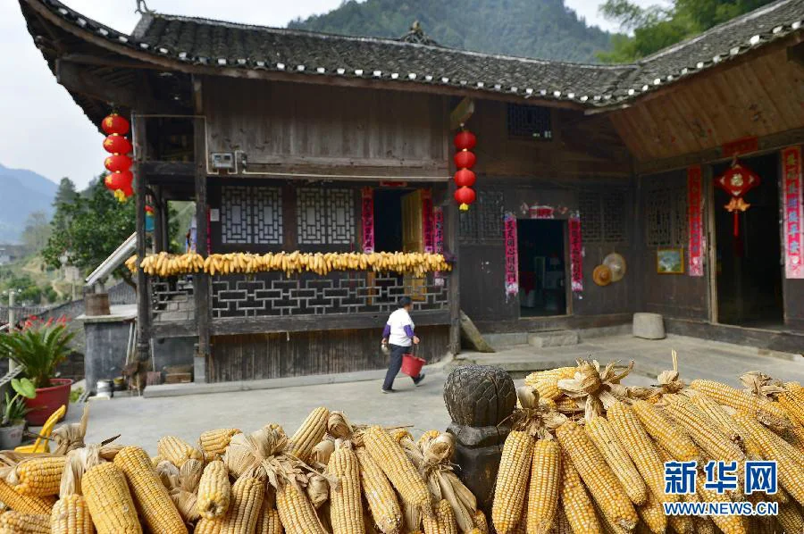 彭家寨 - 3
