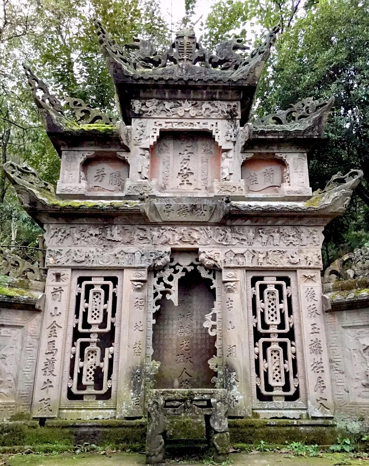 鱼木寨 - 3